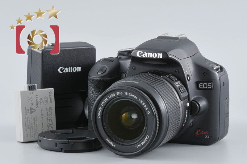 [Used] Canon EOS Kiss X3 EF-S 18-55 IS Lens Kit