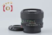 [Used] Canon New FD 50mm f/1.2