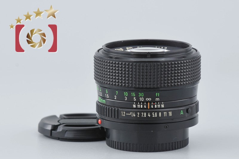 [Used] Canon New FD 50mm f/1.2