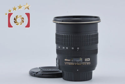 [Used] Nikon AF-S DX NIKKOR 12-24mm f/4 G ED