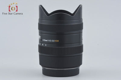 【中古】SIGMA シグマ 8-16mm f/4.5-5.6 DC HSM キヤノン用