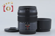 [Used] Panasonic LUMIX G VARIO 45-150mm f/4-5.6 ASPH. MEGA O.I.S. H-FS45150 Black