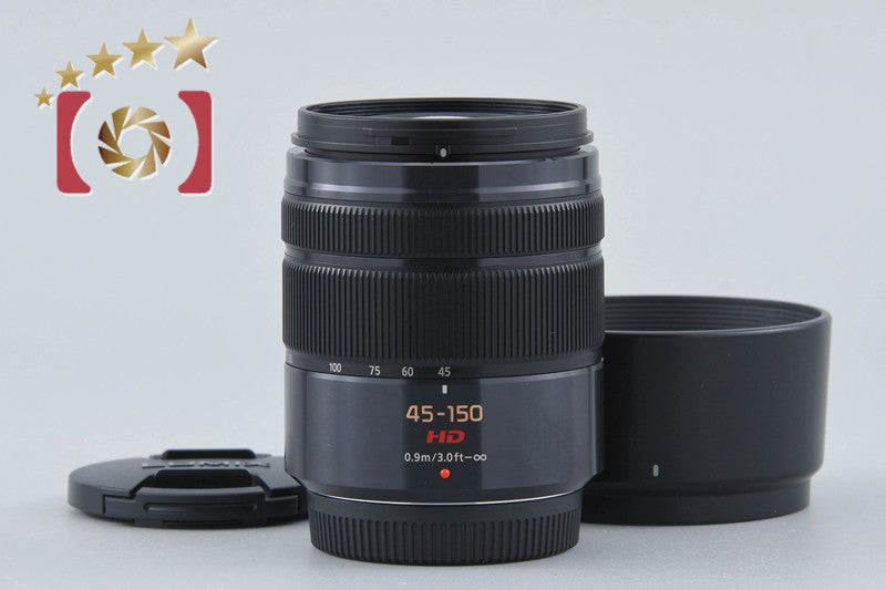 [Used] Panasonic LUMIX G VARIO 45-150mm f/4-5.6 ASPH. MEGA O.I.S. H-FS45150 Black