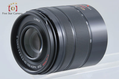 [Used] Panasonic LUMIX G VARIO 45-150mm f/4-5.6 ASPH. MEGA O.I.S. H-FS45150 Black