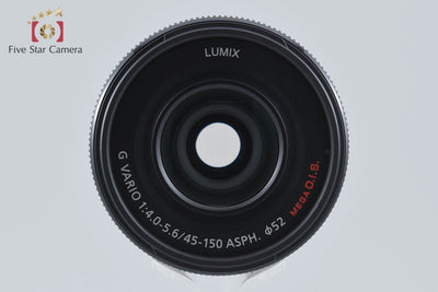 [Used] Panasonic LUMIX G VARIO 45-150mm f/4-5.6 ASPH. MEGA O.I.S. H-FS45150 Black