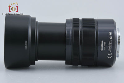 [Used] Panasonic LUMIX G VARIO 45-150mm f/4-5.6 ASPH. MEGA O.I.S. H-FS45150 Black