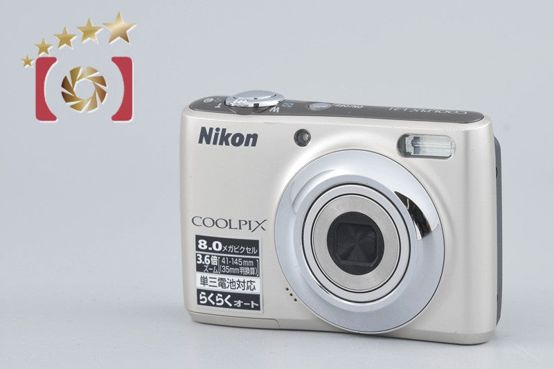 [Used] Nikon COOLPIX L21 Silver Compact Digital Camera