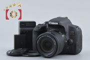 [Used] Canon EOS Kiss X9i + EF-S 18-55mm f/4-5.6 IS STM - Low Shutter Count