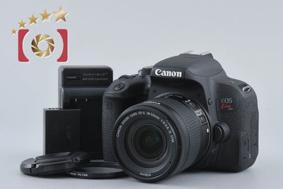 [Used] Canon EOS Kiss X9i + EF-S 18-55mm f/4-5.6 IS STM - Low Shutter Count