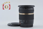 [Used] TAMRON Tamron B001 SP AF 10-24mm f/3.5-4.5 Di II for Canon