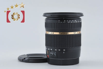 [Used] TAMRON Tamron B001 SP AF 10-24mm f/3.5-4.5 Di II for Canon