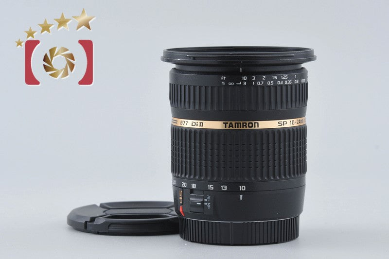 [Used] TAMRON Tamron B001 SP AF 10-24mm f/3.5-4.5 Di II for Canon
