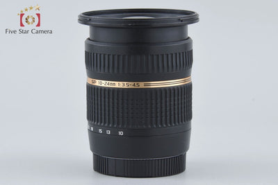 [Used] TAMRON Tamron B001 SP AF 10-24mm f/3.5-4.5 Di II for Canon
