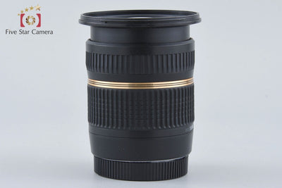 [Used] TAMRON Tamron B001 SP AF 10-24mm f/3.5-4.5 Di II for Canon