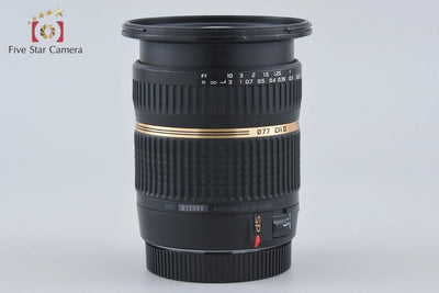 [Used] TAMRON Tamron B001 SP AF 10-24mm f/3.5-4.5 Di II for Canon
