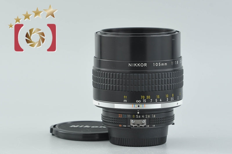 [Used] Nikon Ai-S NIKKOR 105mm f/1.8