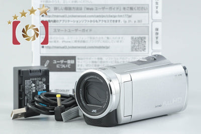 [Used] JVC Kenwood GZ-HM177 Silver Digital Video Camera