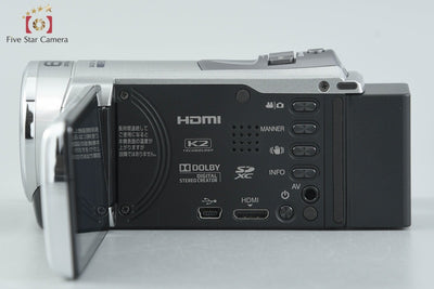 [Used] JVC Kenwood GZ-HM177 Silver Digital Video Camera