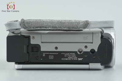[Used] JVC Kenwood GZ-HM177 Silver Digital Video Camera