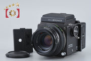 【中古】ZENZA BRONICA ゼンザブロニカ ETRS + ZENZANON MC 75mm f/2.8