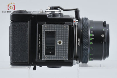 【中古】ZENZA BRONICA ゼンザブロニカ ETRS + ZENZANON MC 75mm f/2.8