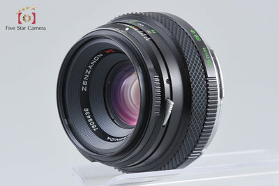 【中古】ZENZA BRONICA ゼンザブロニカ ETRS + ZENZANON MC 75mm f/2.8