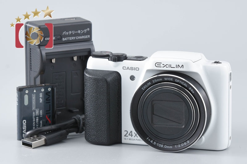 [Used] Casio EXILIM EX-H50 White Compact Digital Camera