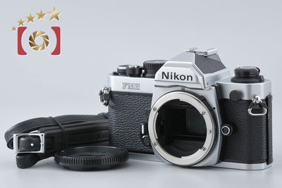 【中古】Nikon ニコン ニューFM2 後期 シルバー フィルム一眼レフカメラ