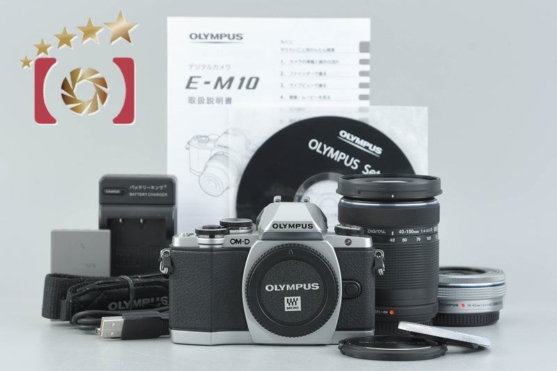[Used] OLYMPUS OM-D E-M10 EZ Double Zoom Kit Silver, Low Shutter Count