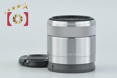 [Used] SONY E 30mm f/3.5 MACRO SEL30M35