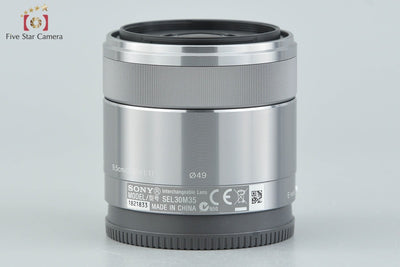 [Used] SONY E 30mm f/3.5 MACRO SEL30M35
