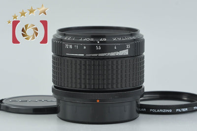 [Used] PENTAX Pentax SMC 67 SOFT 120mm f/3.5