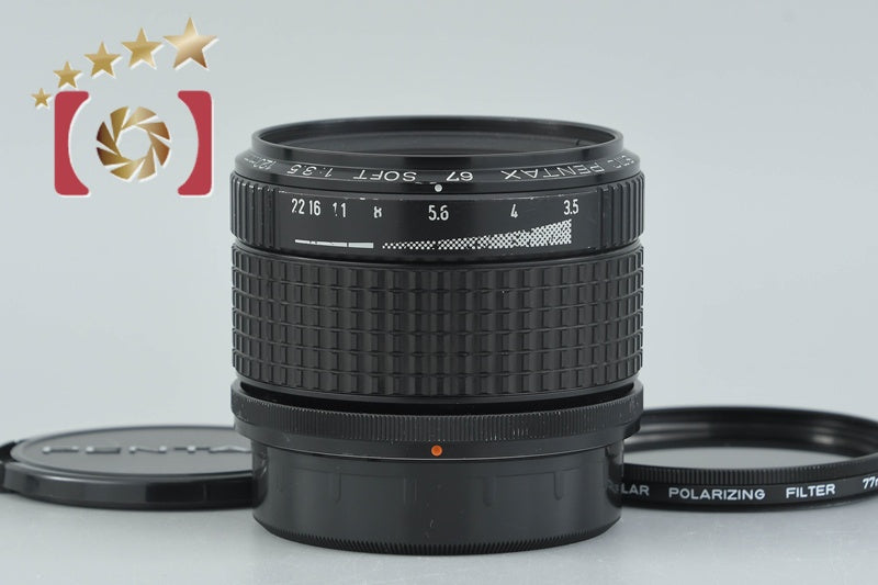 [Used] PENTAX Pentax SMC 67 SOFT 120mm f/3.5
