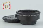 [Used] PENTAX 645 Lens to K Mount Adapter