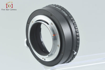 [Used] PENTAX 645 Lens to K Mount Adapter