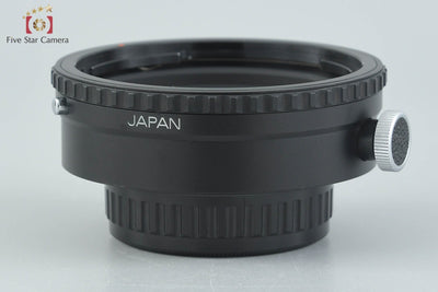 [Used] PENTAX 645 Lens to K Mount Adapter