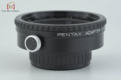 [Used] PENTAX 645 Lens to K Mount Adapter