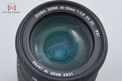 【中古】SIGMA シグマ 18-50mm f/2.8 EX D DC ニコン用