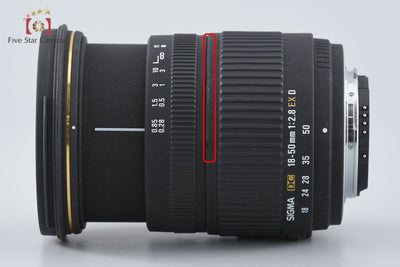 【中古】SIGMA シグマ 18-50mm f/2.8 EX D DC ニコン用