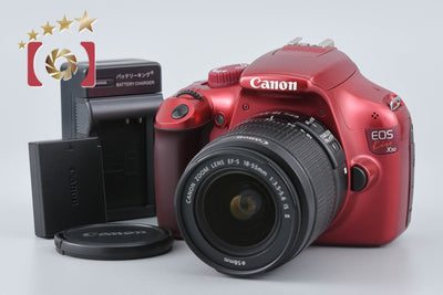 Used: Canon EOS Kiss X50 18-55 Lens Kit Red