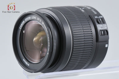 Used: Canon EOS Kiss X50 18-55 Lens Kit Red