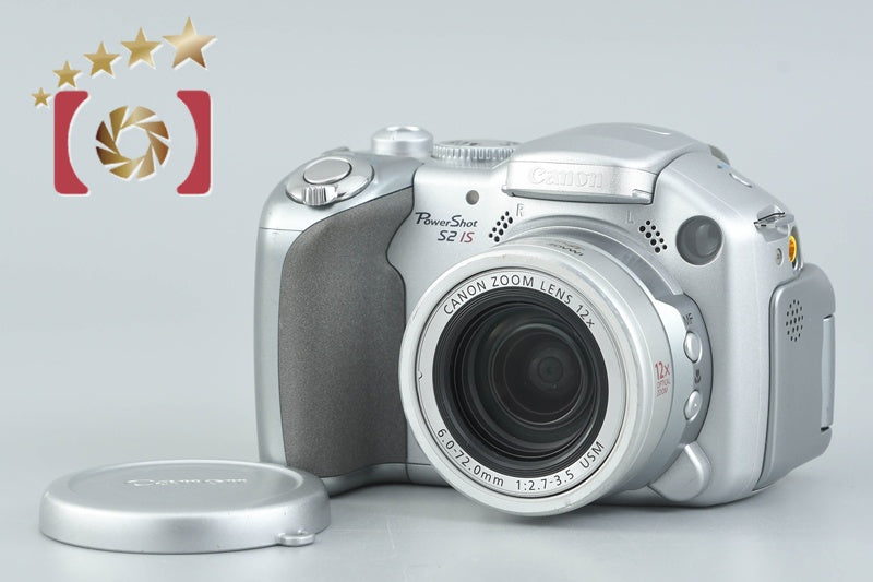 [Used] Canon PowerShot S2 IS Compact Digital Camera