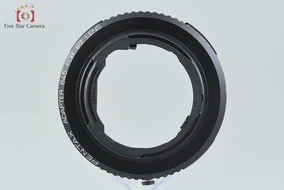 【中古】PENTAX ペンタックス 67レンズ → 645マウント マウント変換アダプター