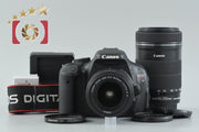 [Used] Canon EOS Kiss X5 Double Zoom Lens Kit