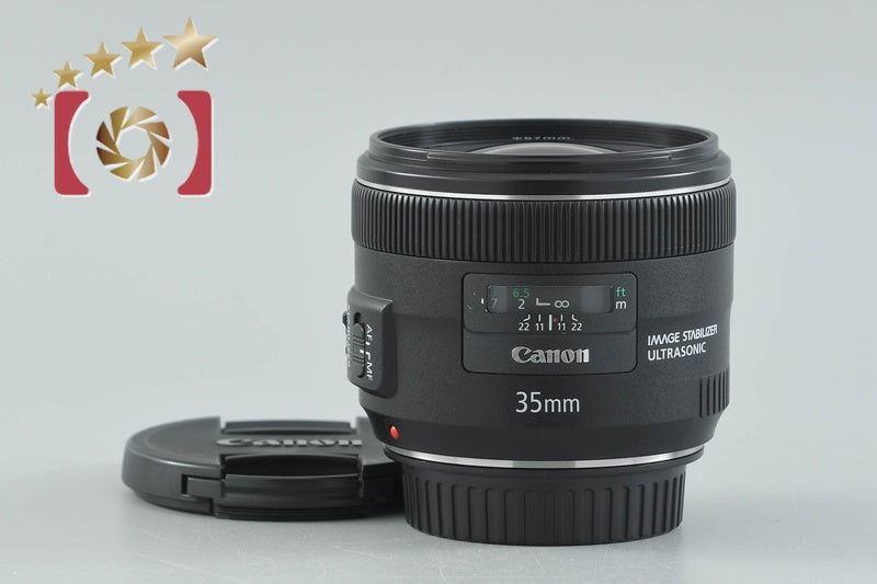 【中古】Canon キヤノン EF 35mm f/2 IS USM