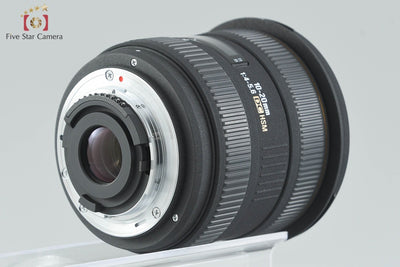 [Used] SIGMA 10-20mm f/4-5.6 EX DC HSM for Nikon