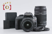 [Used] Canon EOS Kiss X7 Double Zoom Kit Black