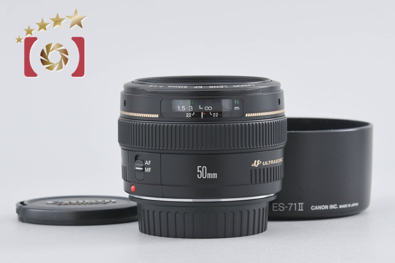 【中古】Canon キヤノン EF 50mm f/1.4 USM
