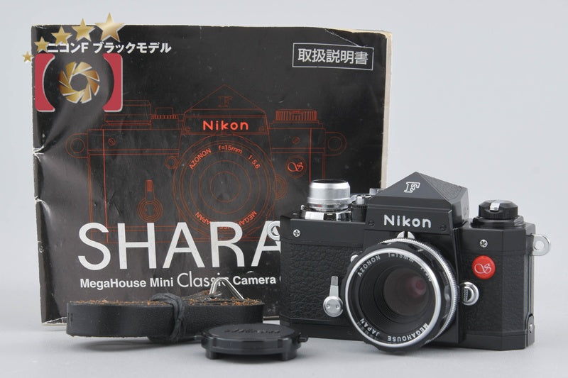 [Used] MEGA HOUSE Sharan Nikon F MODEL Black