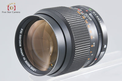 [Used] KONICA Konica HEXANON AR 85mm f/1.8 AE